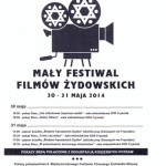 Mały Festiwal Filmów Żydowskich